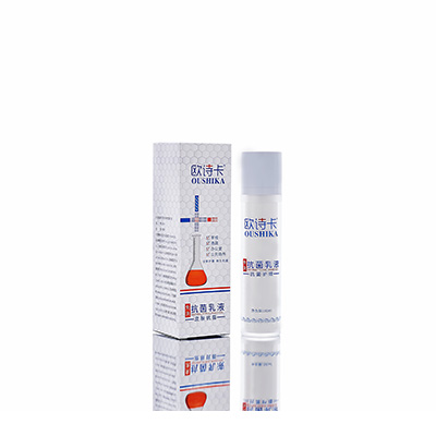 武进多用途抗菌乳液